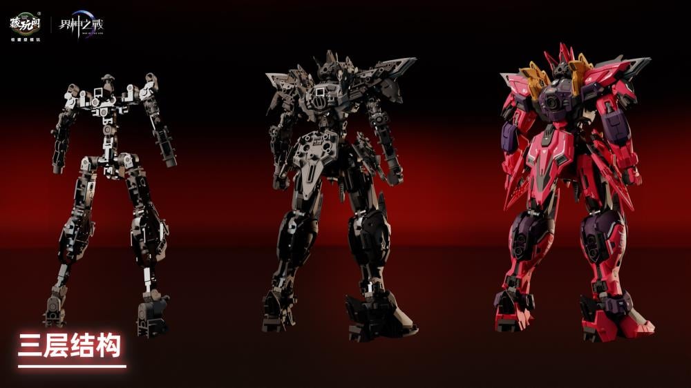 War of the God Yandi (Emperor Yan) Deluxe Model Kit (GMS-001D) Gallery Image 19