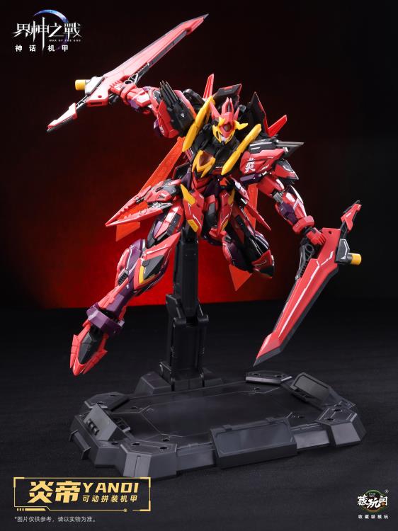War of the God Yandi (Emperor Yan) Deluxe Model Kit (GMS-001D) Gallery Image 9