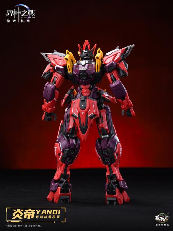 War of the God Yandi (Emperor Yan) Deluxe Model Kit (GMS-001D) Gallery Image 17