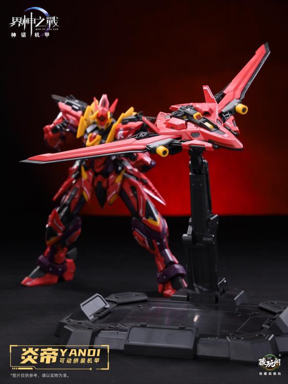 War of the God Yandi (Emperor Yan) Deluxe Model Kit (GMS-001D) Gallery Image 14