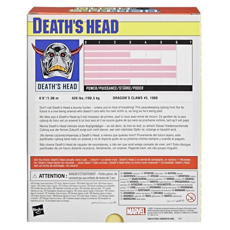 Marvel Legends Death's Head SDCC 2024 Exclusive Deluxe Action Figure Gallery Image 15