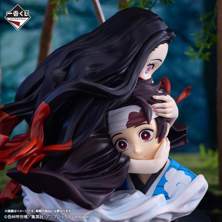 Demon Slayer: Kimetsu no Yaiba Ichibansho ArtScale Memoria Tanjiro & Nezuko Kamado (Locus) Bust Gallery Image 4