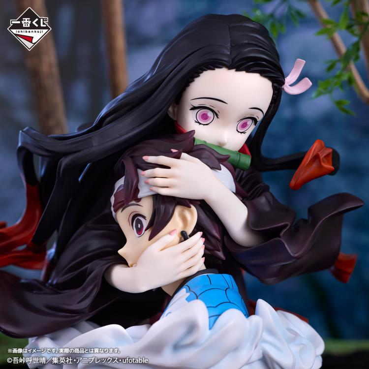 Demon Slayer: Kimetsu no Yaiba Ichibansho ArtScale Memoria Tanjiro & Nezuko Kamado (Locus) Bust Gallery Image 6