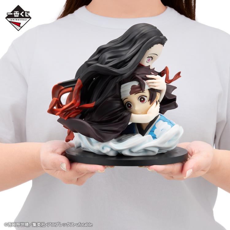 Demon Slayer: Kimetsu no Yaiba Ichibansho ArtScale Memoria Tanjiro & Nezuko Kamado (Locus) Bust Gallery Image 8