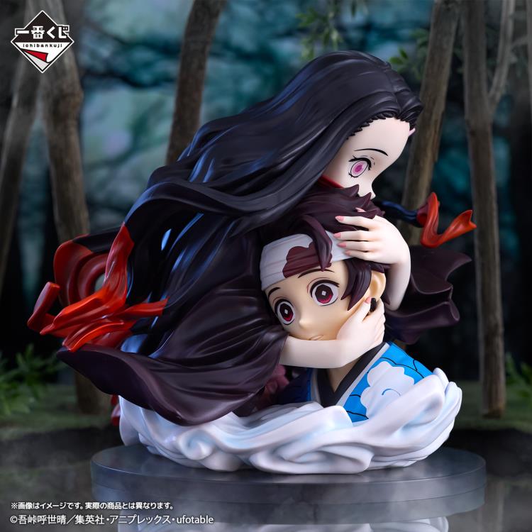 Demon Slayer: Kimetsu no Yaiba Ichibansho ArtScale Memoria Tanjiro & Nezuko Kamado (Locus) Bust Gallery Image 3