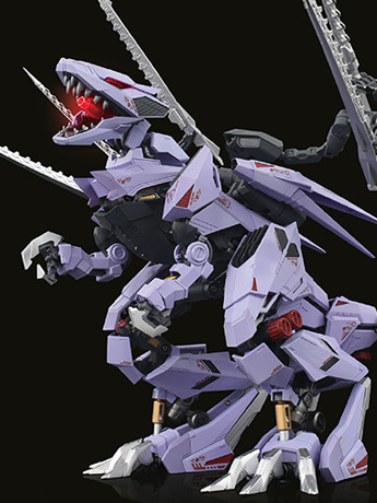 Zoids Adamas Machina AMZ-01 Berserk Fuhrer 1/72 Scale Model Kit Gallery Image 2