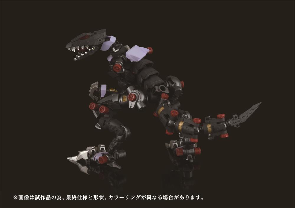 Zoids Adamas Machina AMZ-01 Berserk Fuhrer 1/72 Scale Model Kit Gallery Image 5