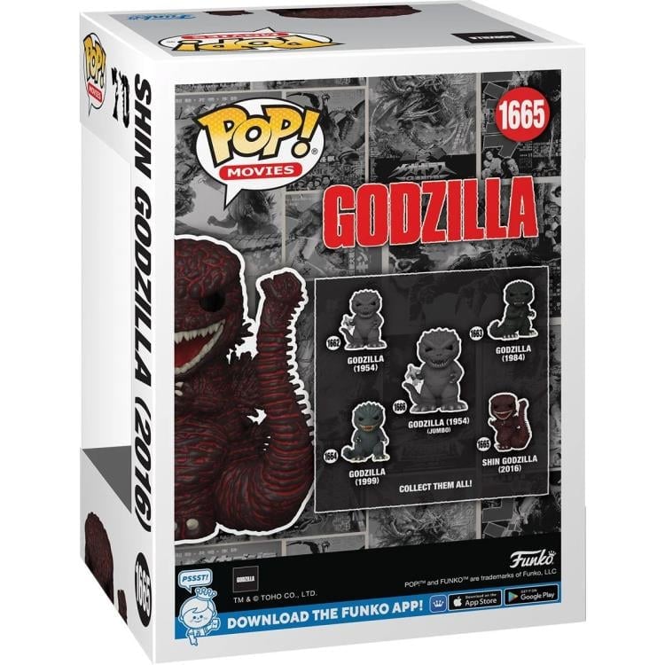 No.041★2017年謹賀新年★富士山シリーズ★popx★ Pop! Movies: Godzilla 70th - Shin Godzilla (2016)