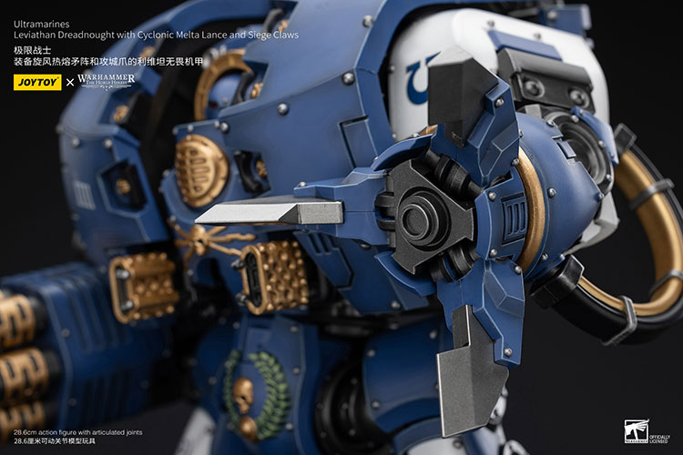 Warhammer: The Horus Heresy Ultramarines Leviathan Dreadnought with Cyclonic Melta Lance and Siege Claw 1/18 Scale Action Figure Gallery Image 13