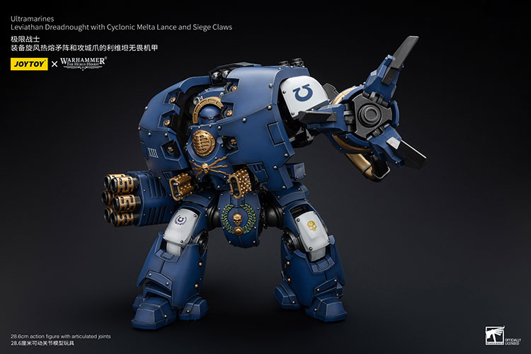 Warhammer: The Horus Heresy Ultramarines Leviathan Dreadnought with Cyclonic Melta Lance and Siege Claw 1/18 Scale Action Figure Gallery Image 6