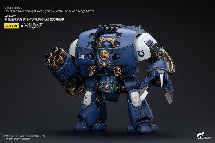 Warhammer: The Horus Heresy Ultramarines Leviathan Dreadnought with Cyclonic Melta Lance and Siege Claw 1/18 Scale Action Figure Gallery Image 4