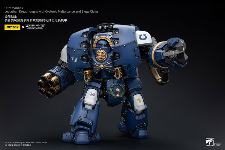 Warhammer: The Horus Heresy Ultramarines Leviathan Dreadnought with Cyclonic Melta Lance and Siege Claw 1/18 Scale Action Figure Gallery Image 9