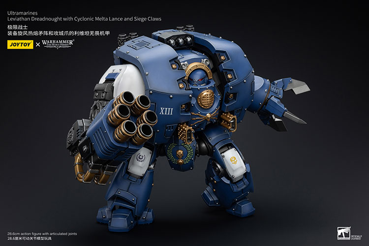 Warhammer: The Horus Heresy Ultramarines Leviathan Dreadnought with Cyclonic Melta Lance and Siege Claw 1/18 Scale Action Figure Gallery Image 7