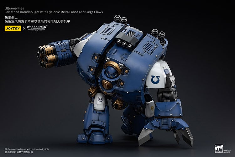 Warhammer: The Horus Heresy Ultramarines Leviathan Dreadnought with Cyclonic Melta Lance and Siege Claw 1/18 Scale Action Figure Gallery Image 8