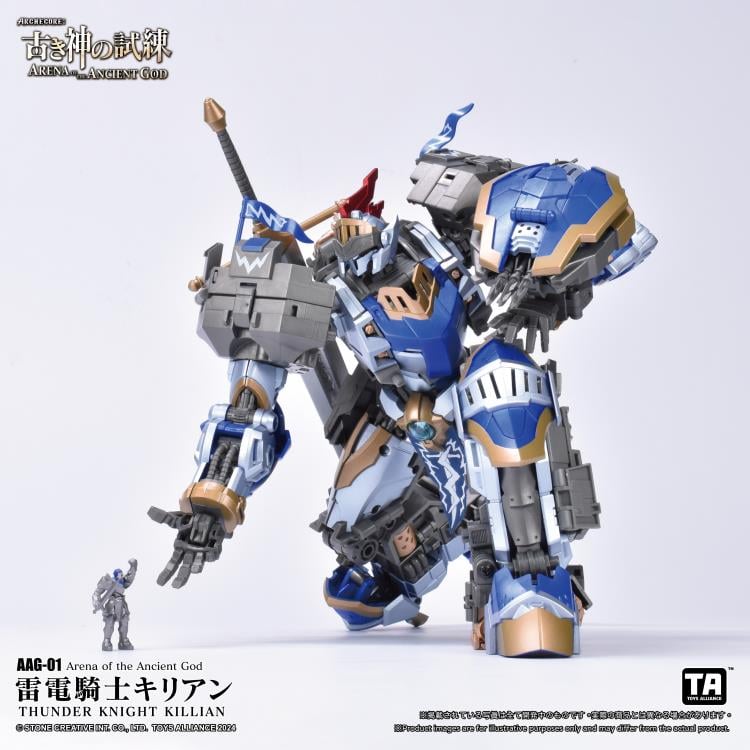 ARCHECORE: Arena of the Ancient God AAG-01 Thunder Knight Killian Gallery Image 4