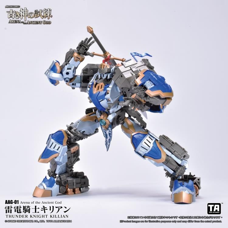 ARCHECORE: Arena of the Ancient God AAG-01 Thunder Knight Killian Gallery Image 6