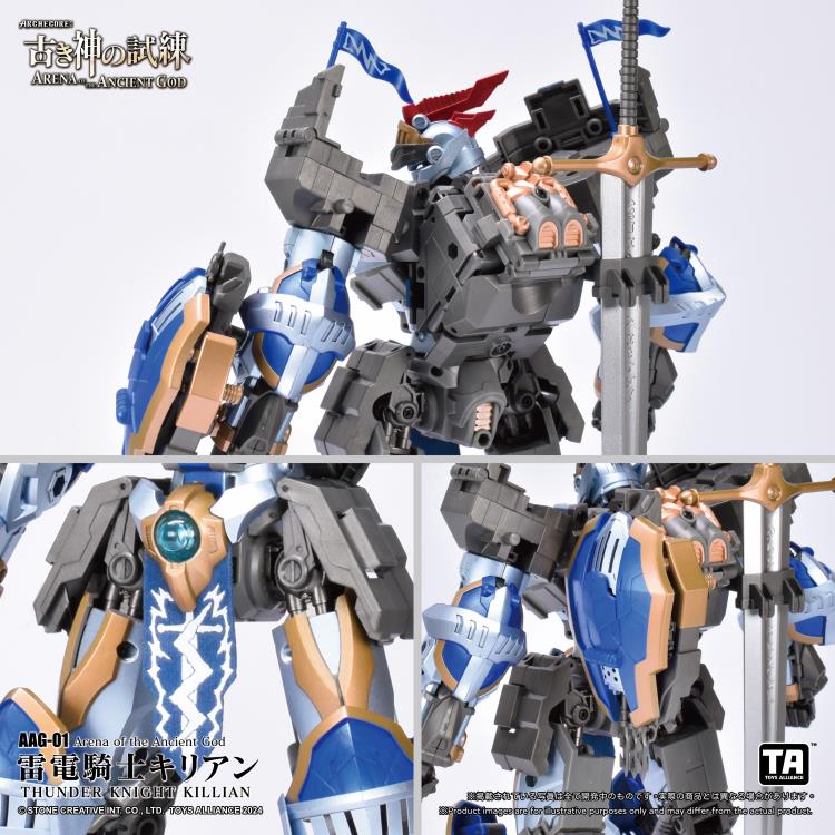 ARCHECORE: Arena of the Ancient God AAG-01 Thunder Knight Killian Gallery Image 14