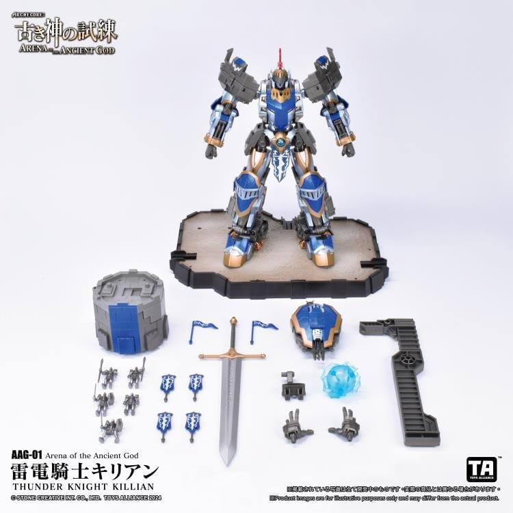 ARCHECORE: Arena of the Ancient God AAG-01 Thunder Knight Killian Gallery Image 10