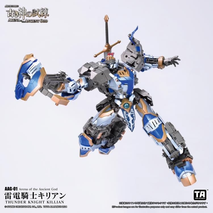 ARCHECORE: Arena of the Ancient God AAG-01 Thunder Knight Killian Gallery Image 5