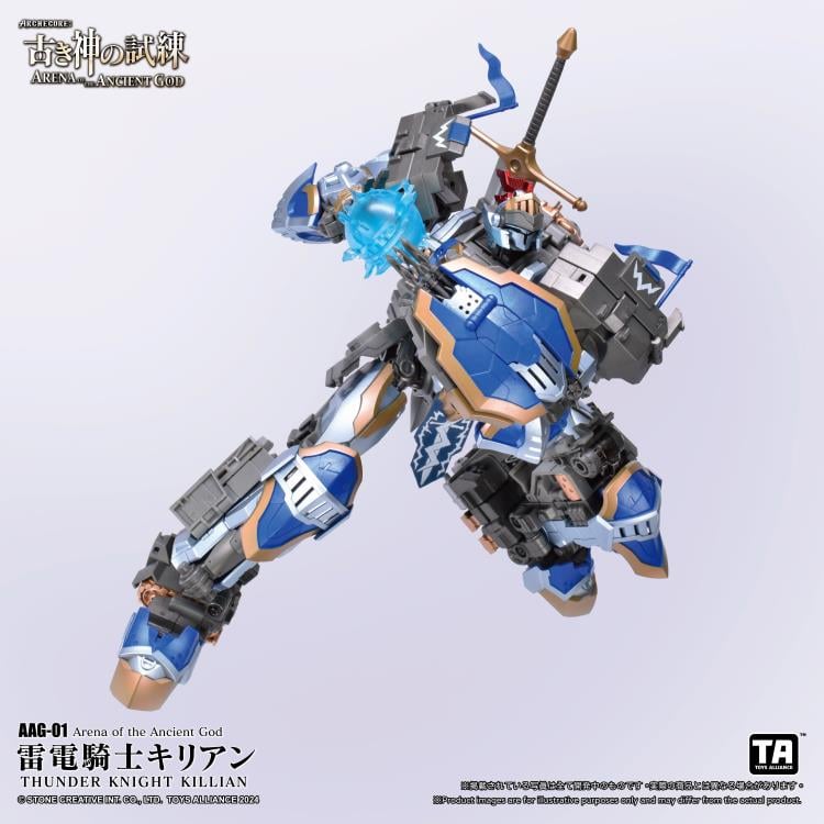ARCHECORE: Arena of the Ancient God AAG-01 Thunder Knight Killian Gallery Image 8