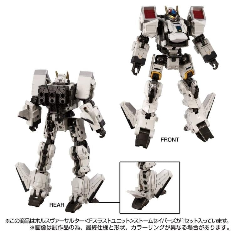 Diaclone TM-31 Tactical Mover Horus Versaulter (F Thrust Unit