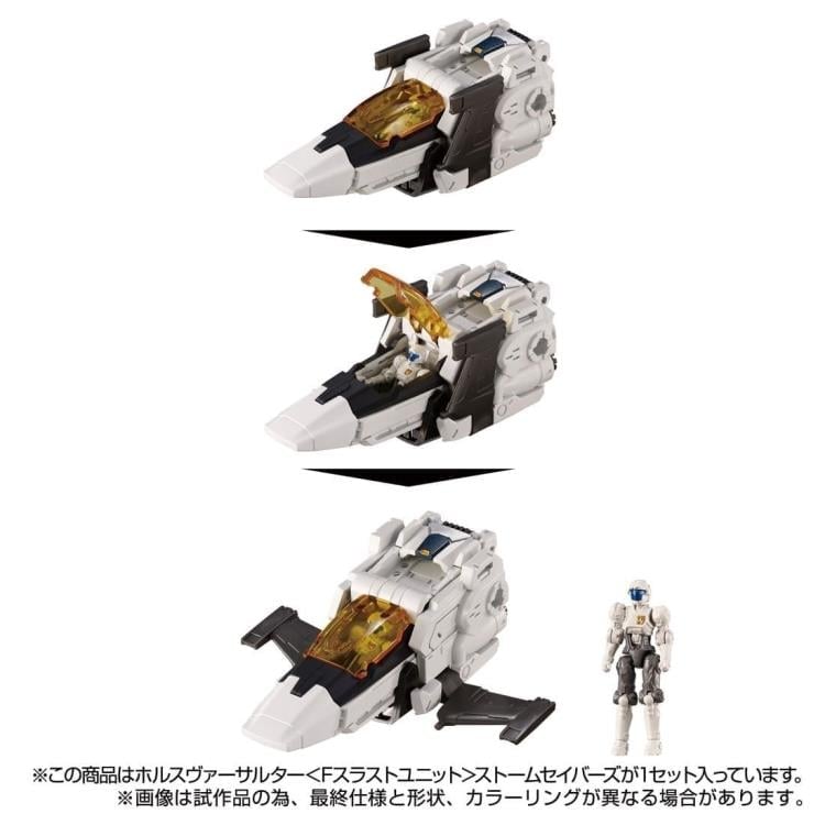 Diaclone TM-31 Tactical Mover Horus Versaulter (F Thrust Unit