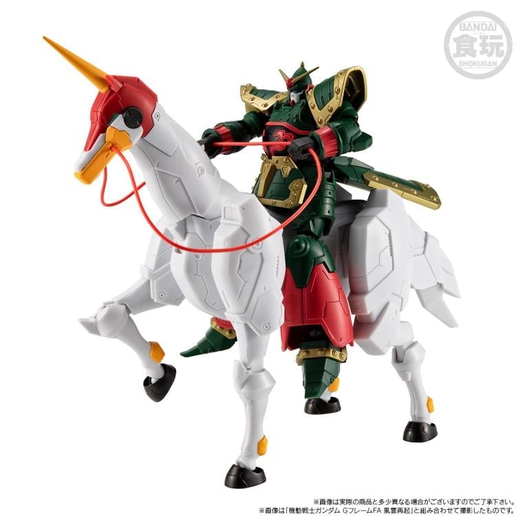 Mobile Fighter G Gundam Mobile Suit Gundam G Frame FA GF13-001NH Kowloon Gundam Exclusive Set Gallery Image 11