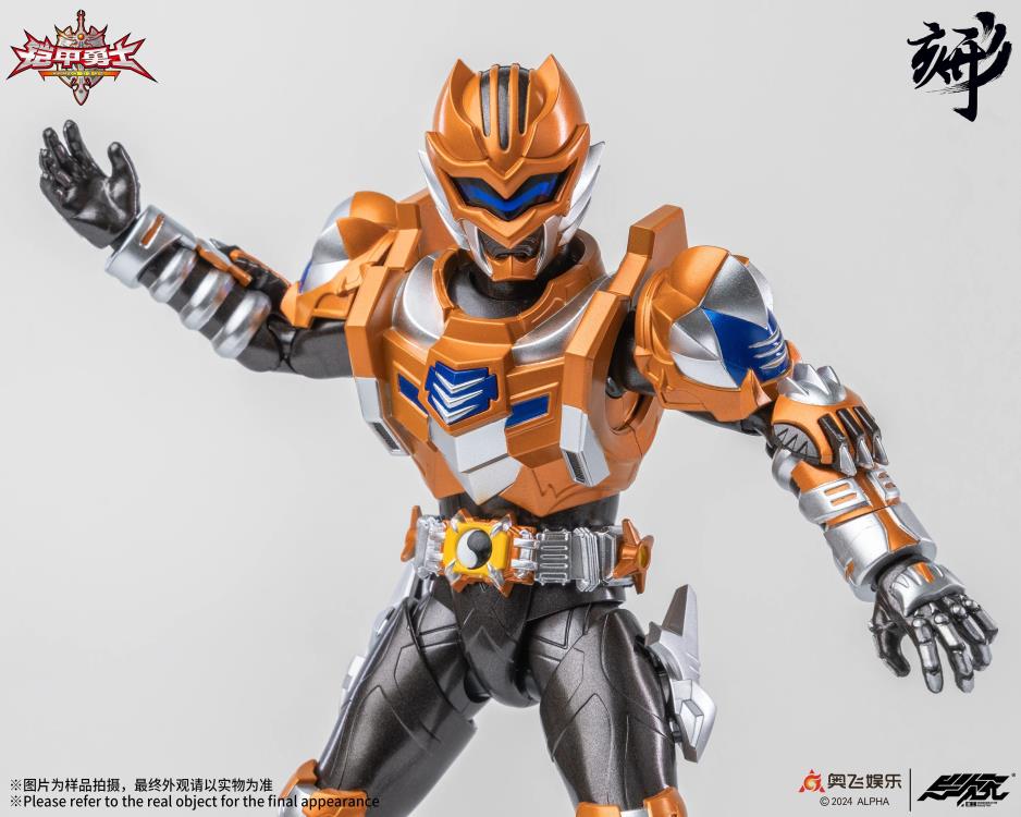 Armor Hero Earth Tiger 1/12 Scale Action Figure Gallery Image 13