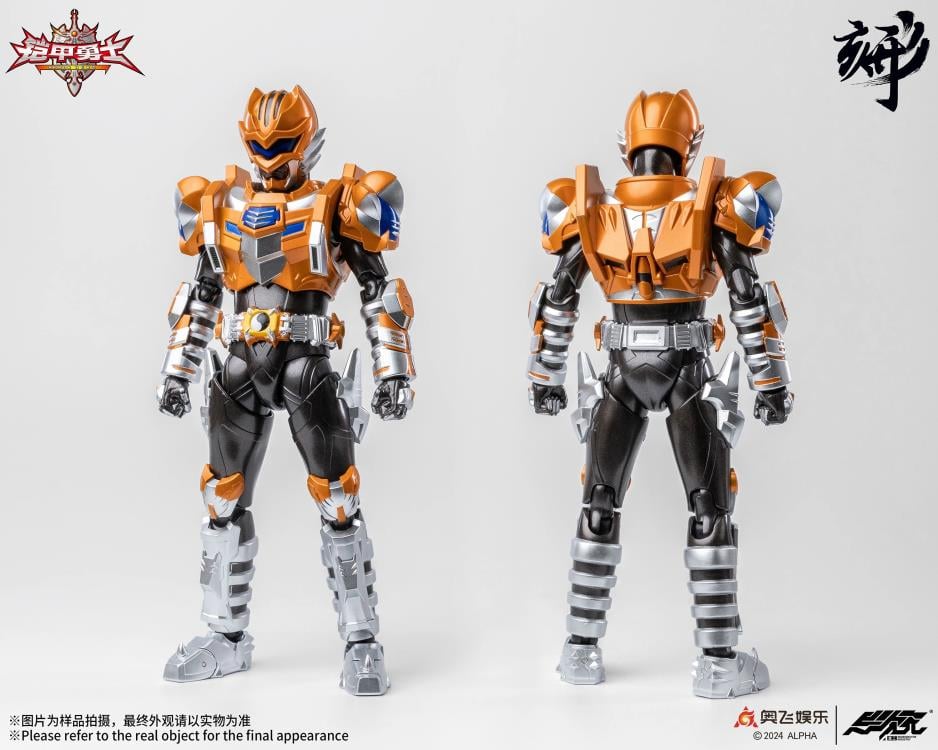 Armor Hero Earth Tiger 1/12 Scale Action Figure Gallery Image 14