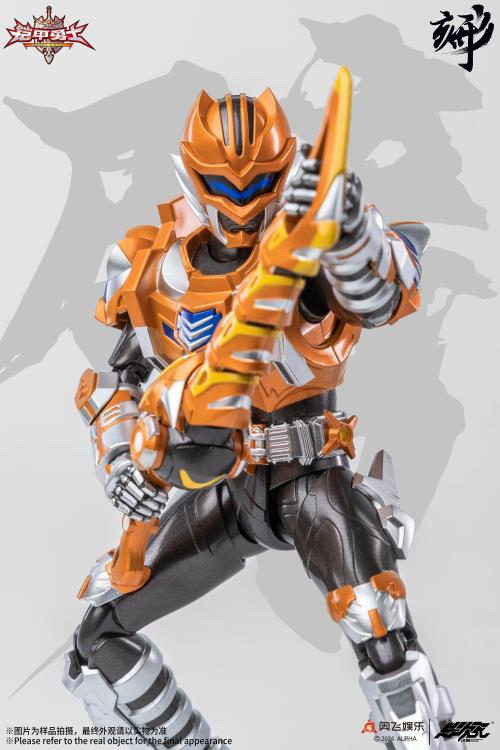 Armor Hero Earth Tiger 1/12 Scale Action Figure Gallery Image 7