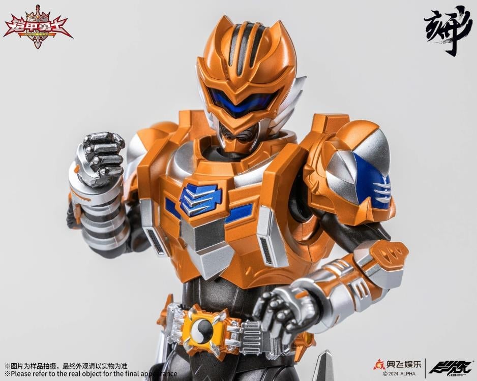 Armor Hero Earth Tiger 1/12 Scale Action Figure Gallery Image 12