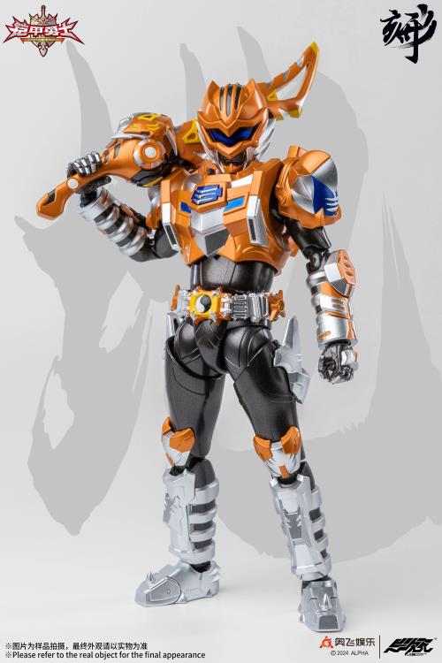 Armor Hero Earth Tiger 1/12 Scale Action Figure Gallery Image 4
