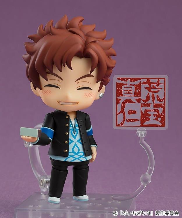Bucchigiri?! Nendoroid No.2568 Matakara Asamine Gallery Image 5