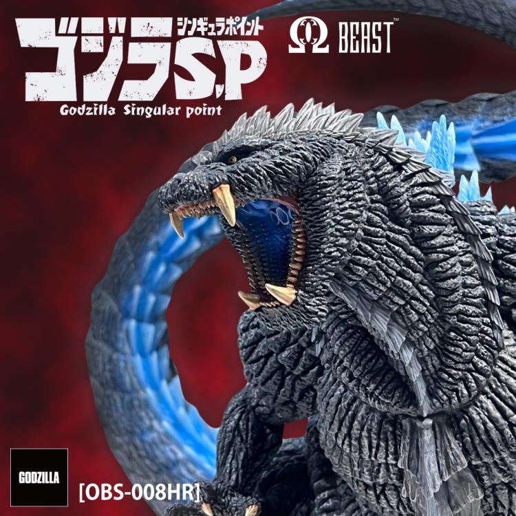 Godzilla Singular Point Omega Beast Series Godzilla Ultima (Heat Ray Ver.) Glow-in-the-Dark Limited Edition Statue Gallery Image 11