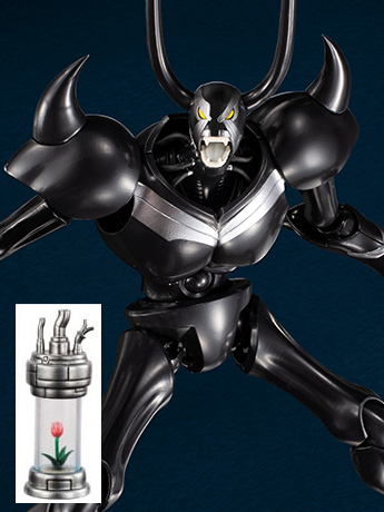 Pluto Variable Action Hi-SPEC Pluto Figure (With Gift)