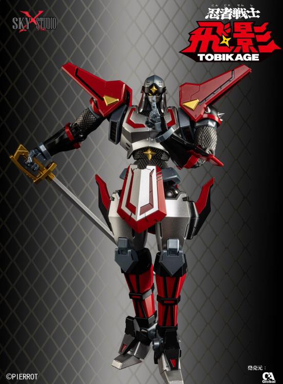 Ninja Robot Tobikage SXD-13 Tobikage Action Figure Gallery Image 4