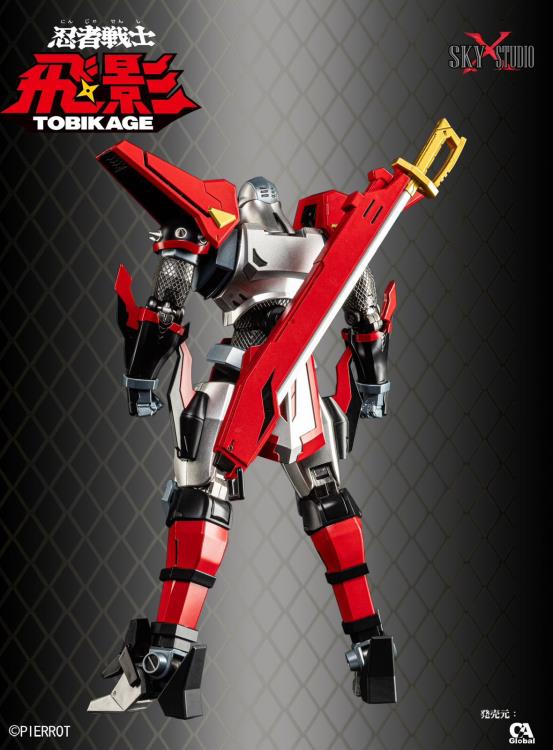 Ninja Robot Tobikage SXD-13 Tobikage Action Figure Gallery Image 9