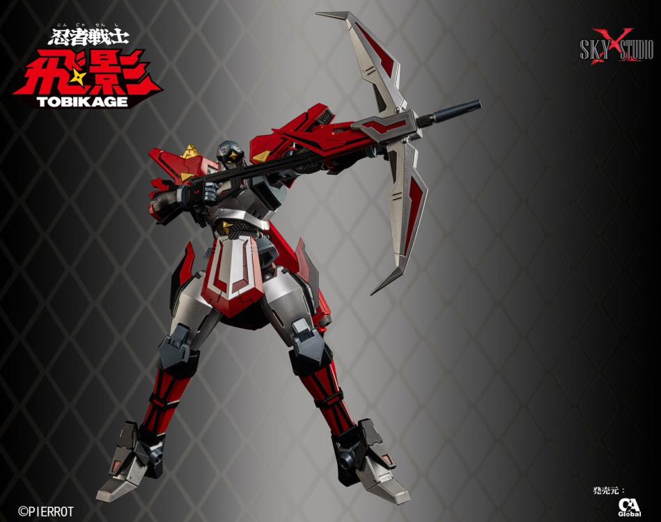 Ninja Robot Tobikage SXD-13 Tobikage Action Figure Gallery Image 17