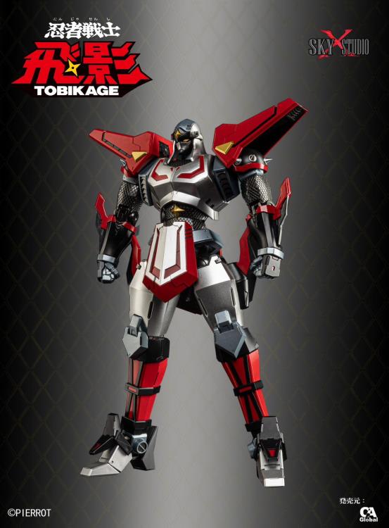 Ninja Robot Tobikage SXD-13 Tobikage Action Figure Gallery Image 6