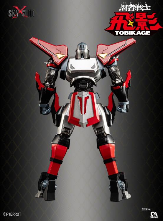 Ninja Robot Tobikage SXD-13 Tobikage Action Figure Gallery Image 13