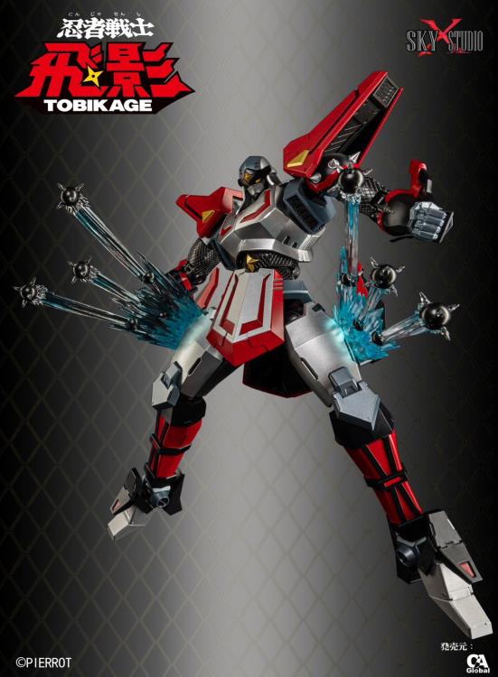 Ninja Robot Tobikage SXD-13 Tobikage Action Figure Gallery Image 3