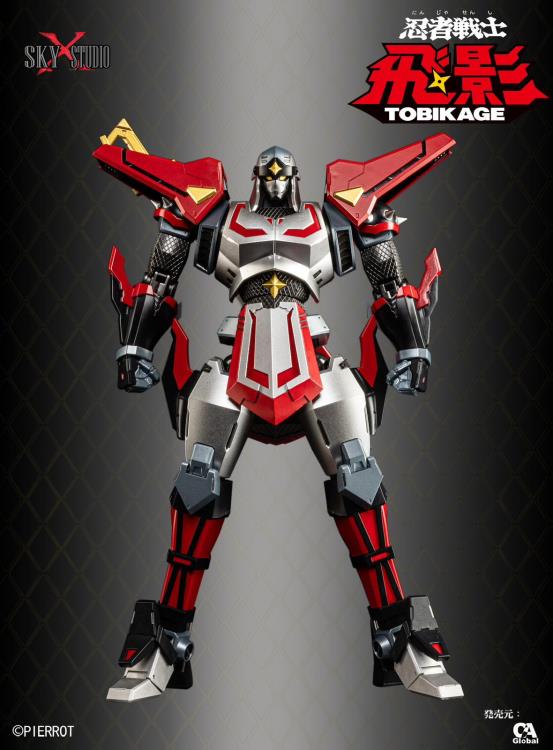 Ninja Robot Tobikage SXD-13 Tobikage Action Figure Gallery Image 14