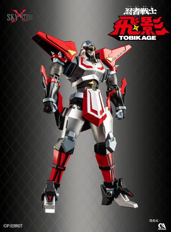 Ninja Robot Tobikage SXD-13 Tobikage Action Figure Gallery Image 8