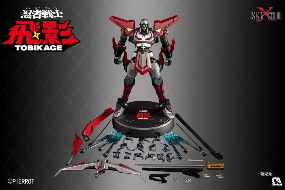 Ninja Robot Tobikage SXD-13 Tobikage Action Figure Gallery Image 21