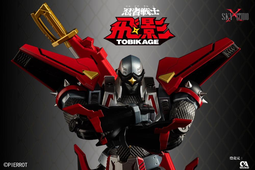Ninja Robot Tobikage SXD-13 Tobikage Action Figure Gallery Image 20