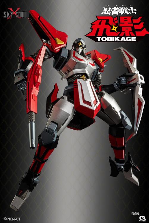 Ninja Robot Tobikage SXD-13 Tobikage Action Figure Gallery Image 5