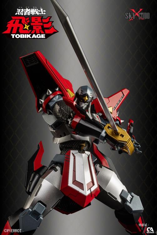 Ninja Robot Tobikage SXD-13 Tobikage Action Figure Gallery Image 10