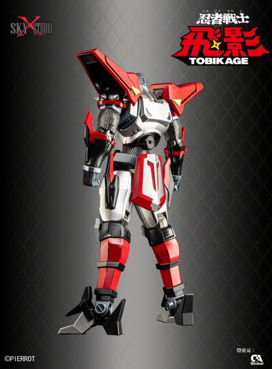 Ninja Robot Tobikage SXD-13 Tobikage Action Figure Gallery Image 7