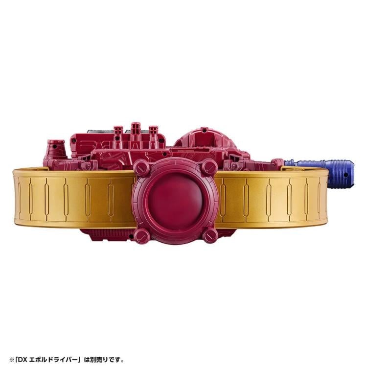 Kamen Rider Build Super Best DX Evol Driver High Spec Belt Gallery Image 4