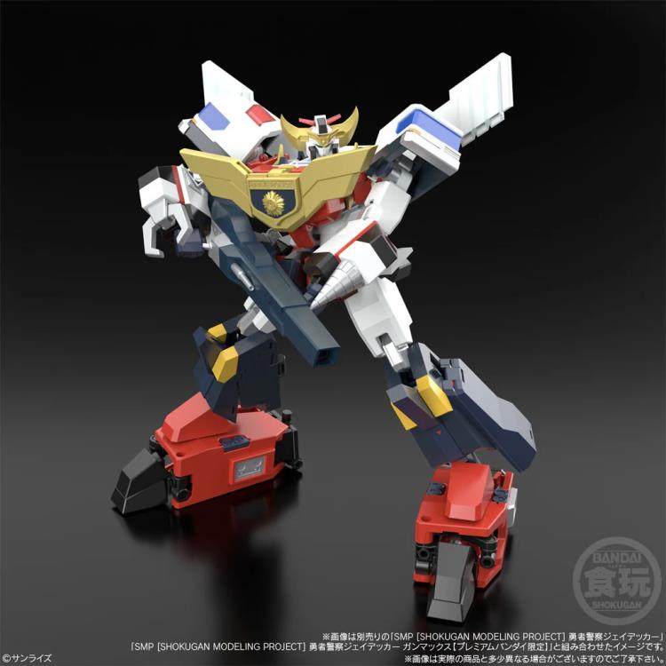 The Brave Police J-Decker SMP Duke Fire Model Kit Gallery Image 11